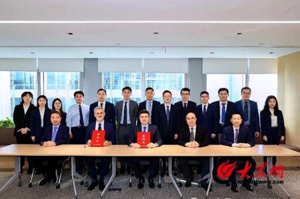 合优投资 东明石化与dss+战略签约 加速打造世界一流石化集团