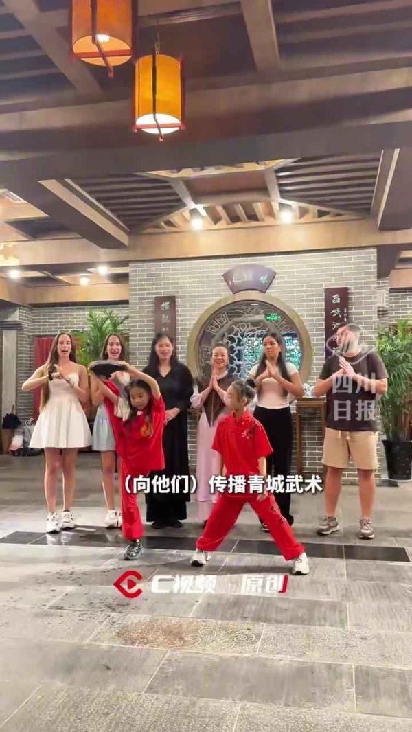 民银证券 C视频丨希腊网络达人太极“初体验” 师父是8岁中国少年